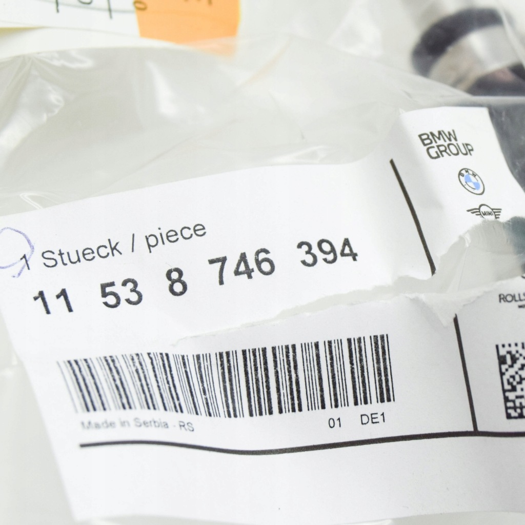 фото №9, Шланг жидкость охлаждающий турбонагнетателя bmw x3 m f97 11538746394