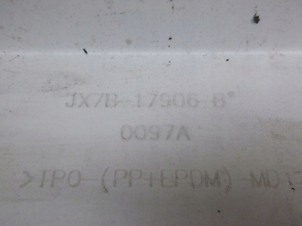 Ford focus mk4 iv kombi 18- бампер задний с Разборки