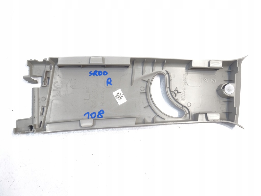 фото №9, Защита стойка среднего верхний toyota aygo ii citroen c1 ii peugeot 108 14-