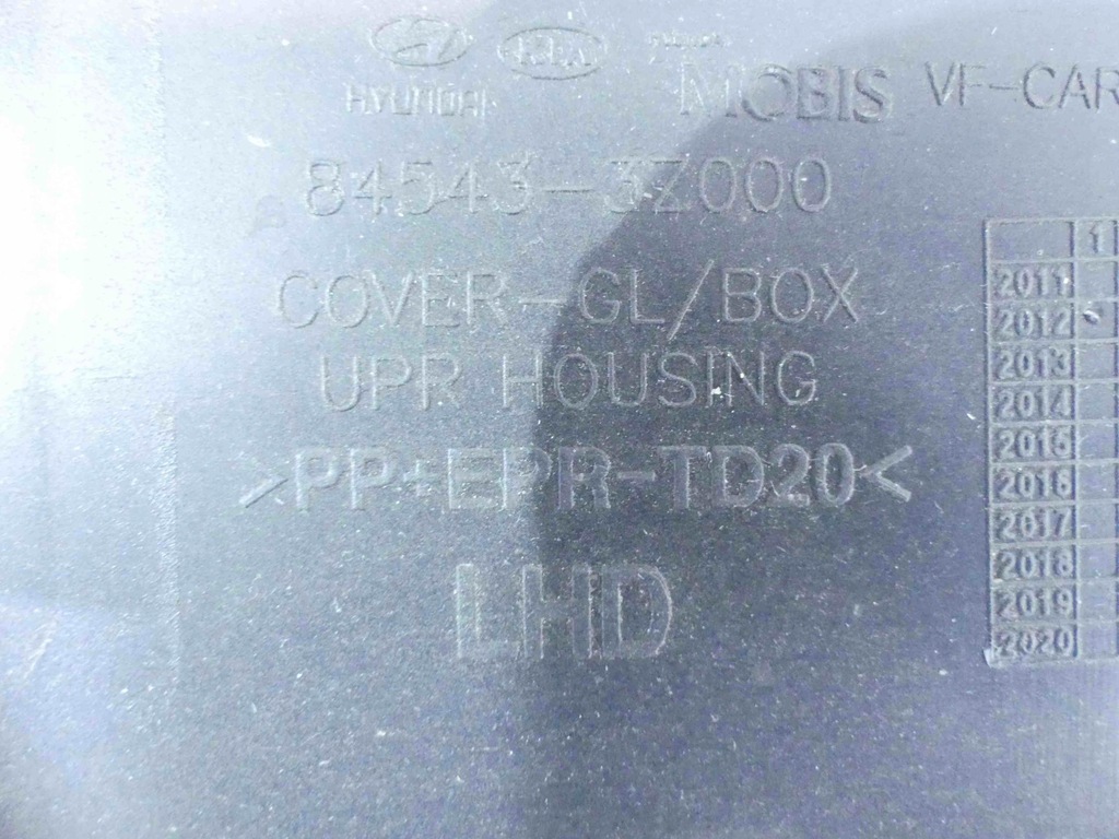 фото №6, Бардачок пасажира hyundai i40 11- europa