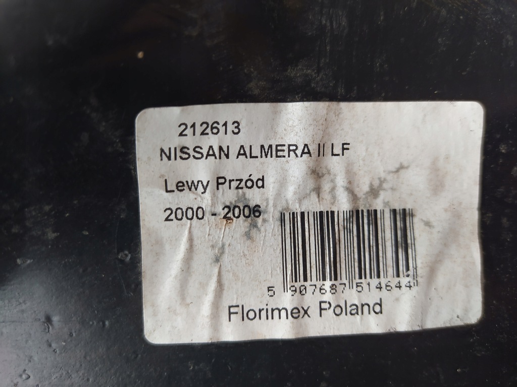 фото №10, Подкрылок левый перед - nissan almera ii 00-06