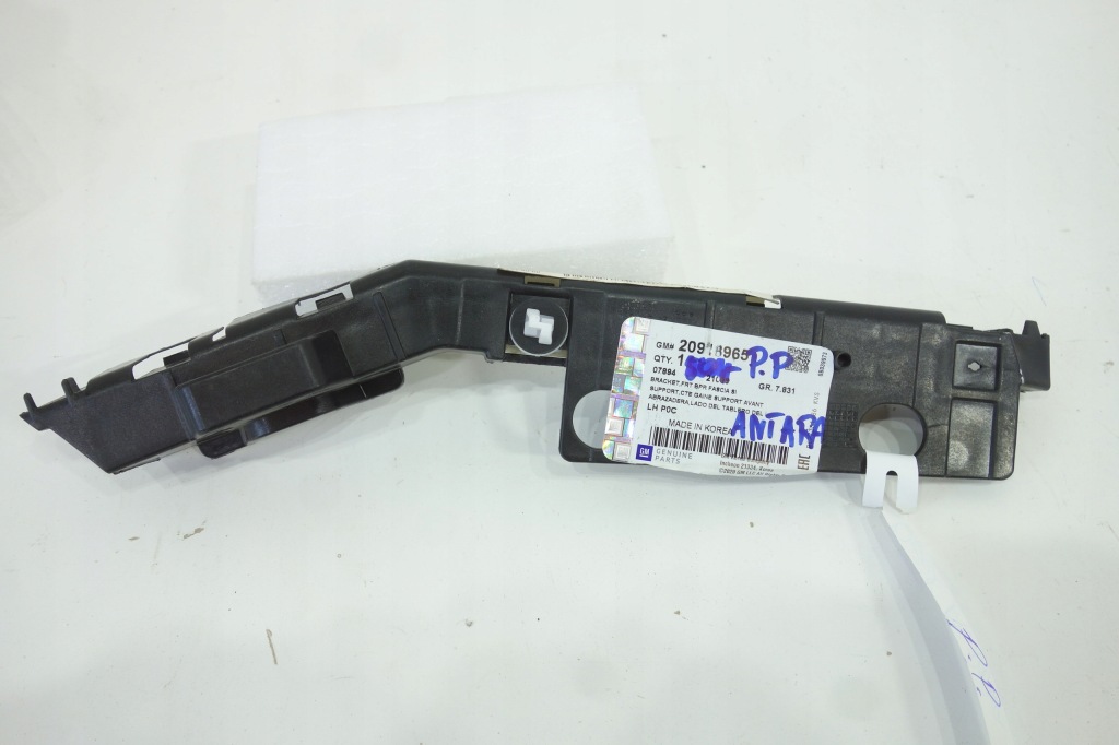 фото №1, Напрямна перед лівий opel antara lift 20918965