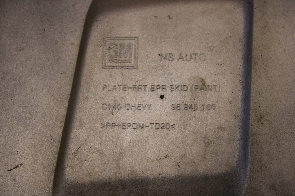 фото №5, Накладка бампера перед chevrolet captiva lift 2011-2012