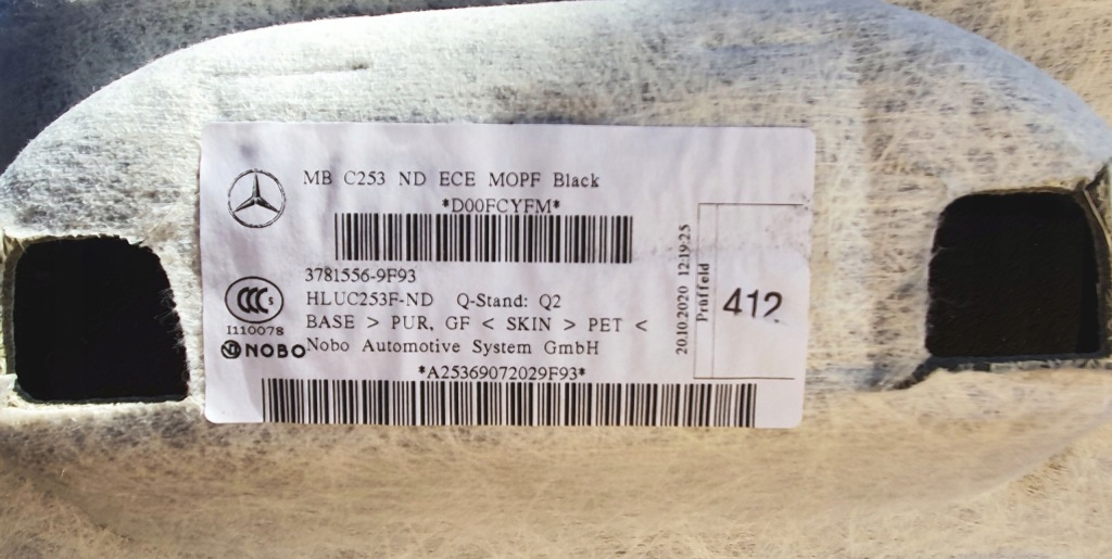 фото №12, Стеля mercedes glc i coupe amg w253 a253 x253