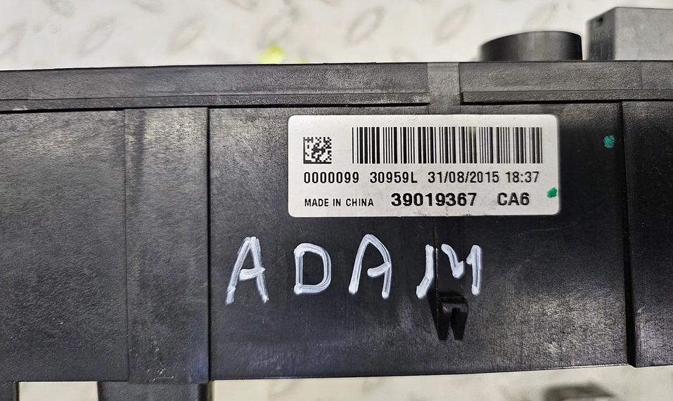 Блок керування бортовий комп'ютер набір 12670942 opel adam s 1.4 turbo 110kw b14 55193620 Зі Шроту