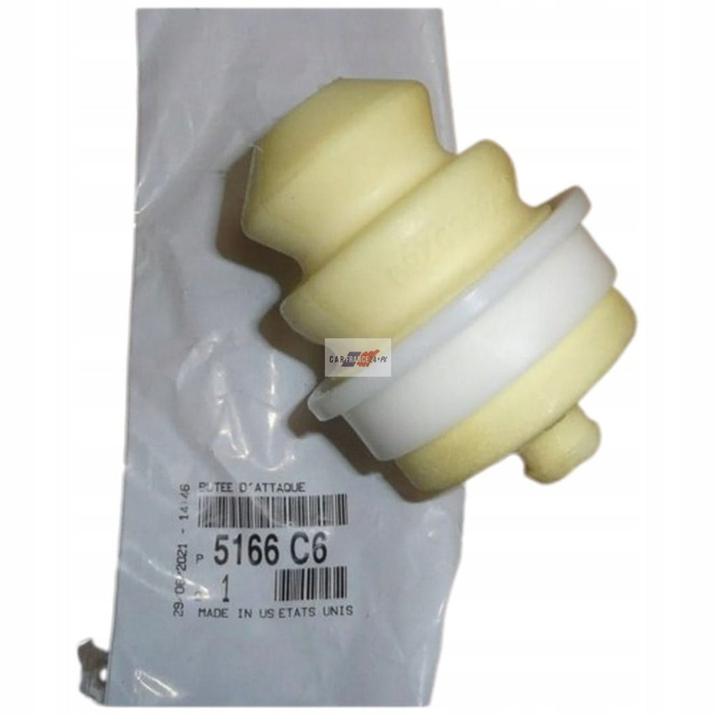 фото №2, Отбойник пружины задняя p-508