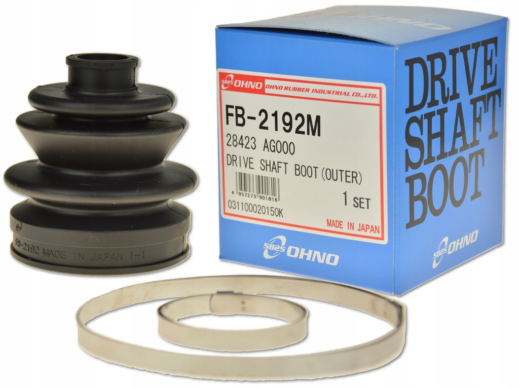 фото №1, Захист шарнір зовнішнього задня 65.4x85x18.2 ohno