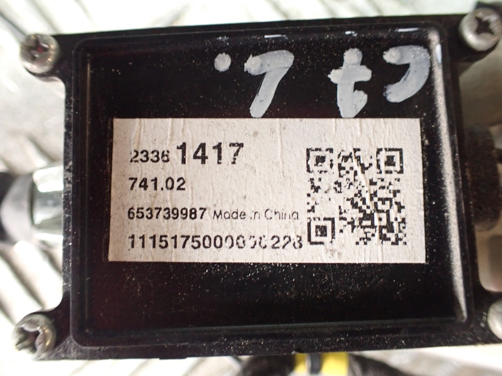 фото №7, Антена kpl. модуль антени chevrolet corvette c7 2014-