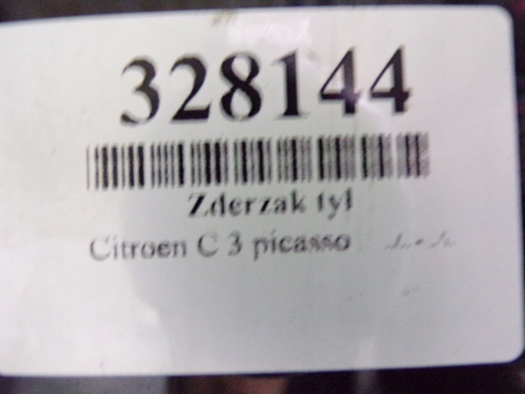 фото №14, Citroen c3 picasso бампер задняя задний exld 9681827477