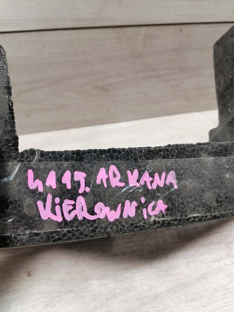 фото №10, Arkana воздуховод воздуха 628106154r