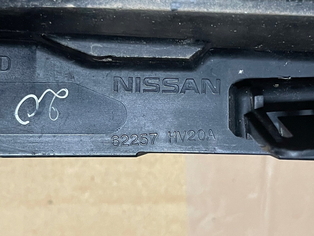 фото №9, Nissan qashqai j11 решётка боковая бампера 62257hv20a