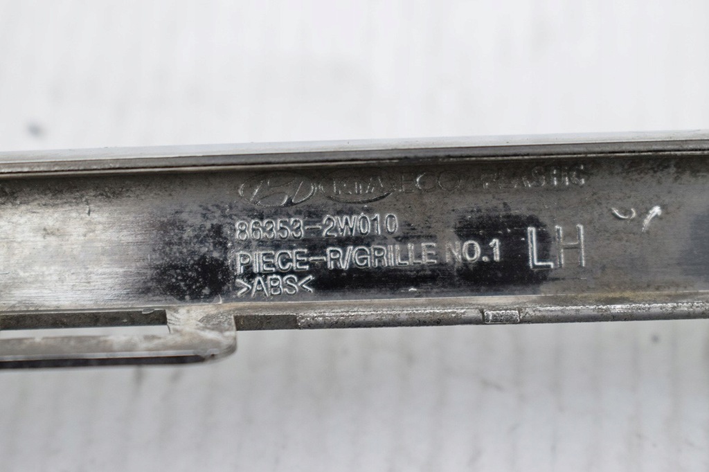 фото №3, Hyundai santa fe решітка радіатора хром лівий