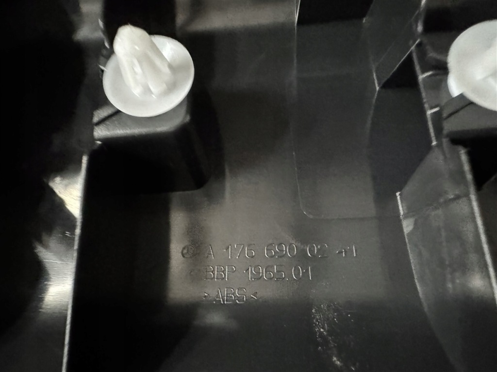 Пластик защита поперечина заднего a1766900241 mercedes a-klasse w176 w 176 в Украине