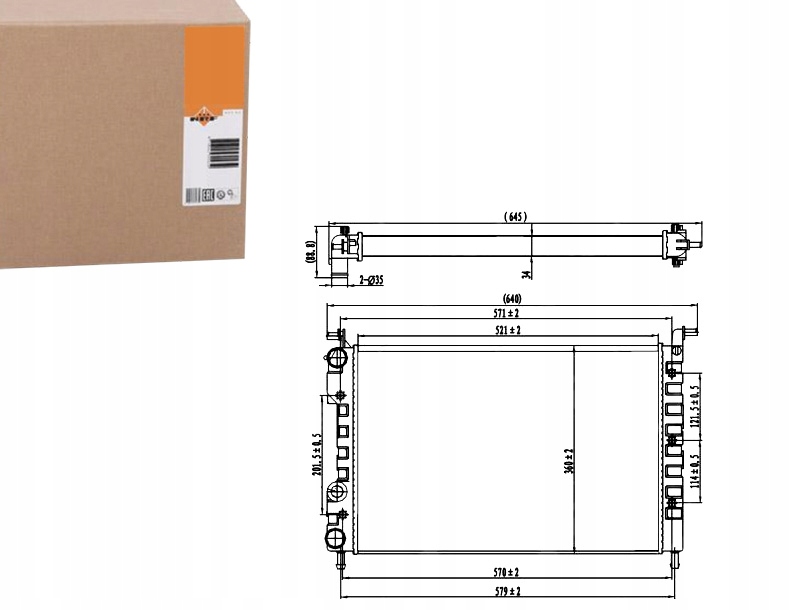 фото №1, Nrf 58219 радіатор, система охолодження двигуна