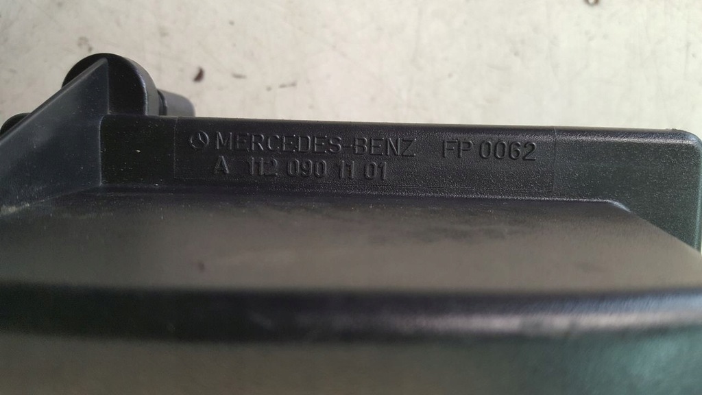 фото №7, Защита крышка двигателя mercedes w203 2,6