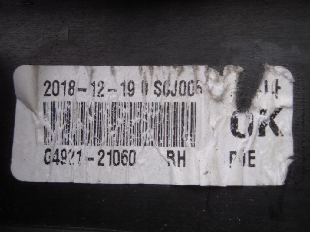 фото №7, Лампа ліва перед hyundai i30 full led bdb