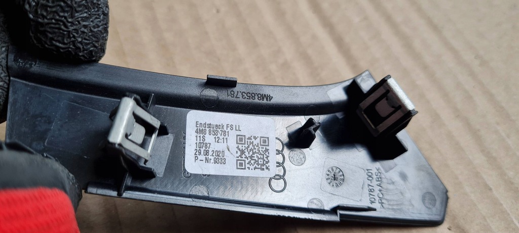 фото №8, Sq8 4m rsq8 q8 заглушка захист бічна панелі ліва 4m8853781