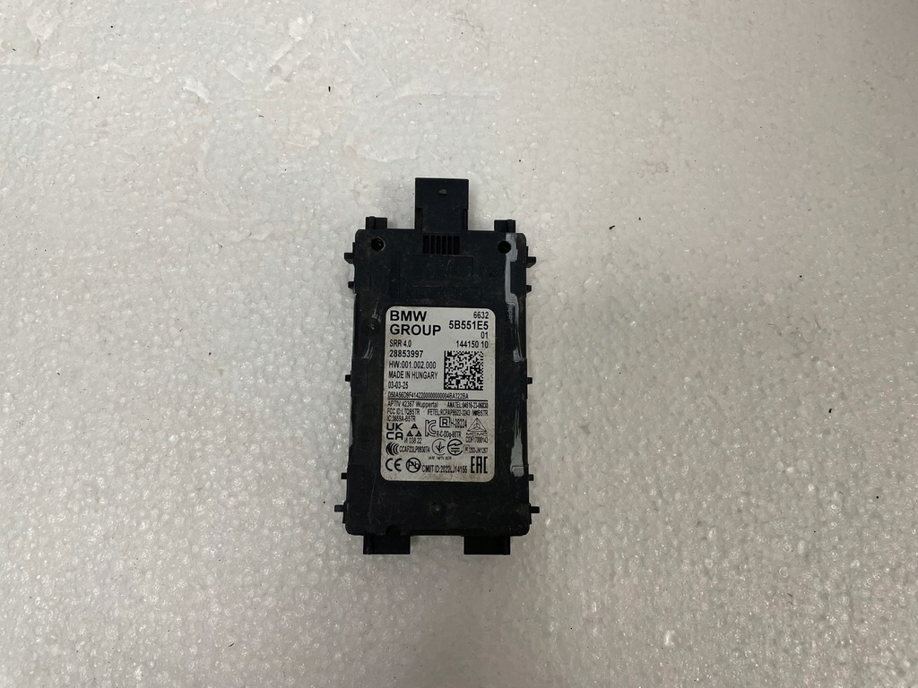 фото №1, Bmw модуль датчик асистент перемикання поперечина руху 5b551e5