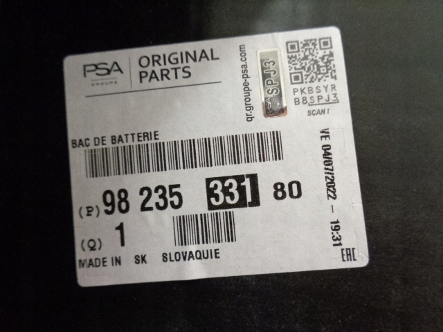 фото №11, Peugeot 208 ii корпус основание аккумулятор nowa