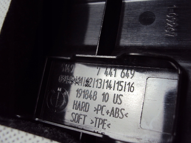 фото №5, Захист борти задня bmw x5 g05 2018-