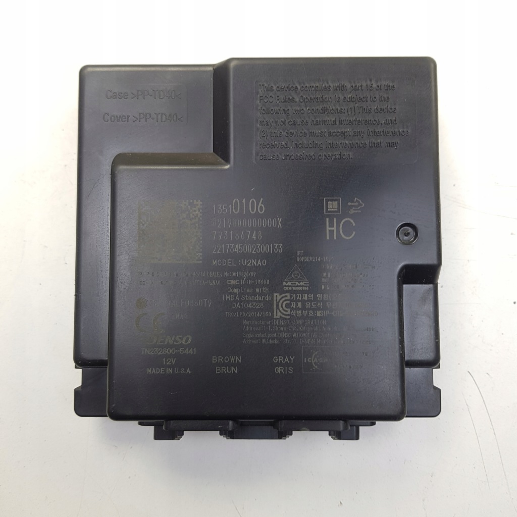 Модуль keyless 13510106 opel insignia b Доставка