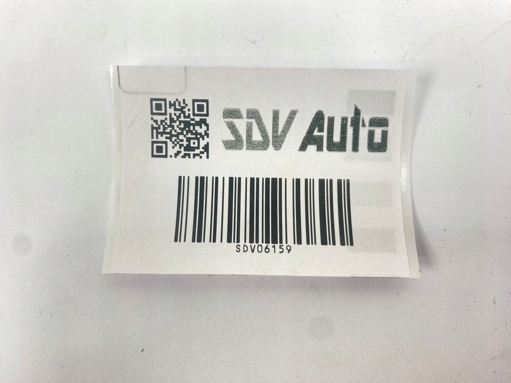 фото №10, Защита замка дверь перед левая mercedes w124 1247231708