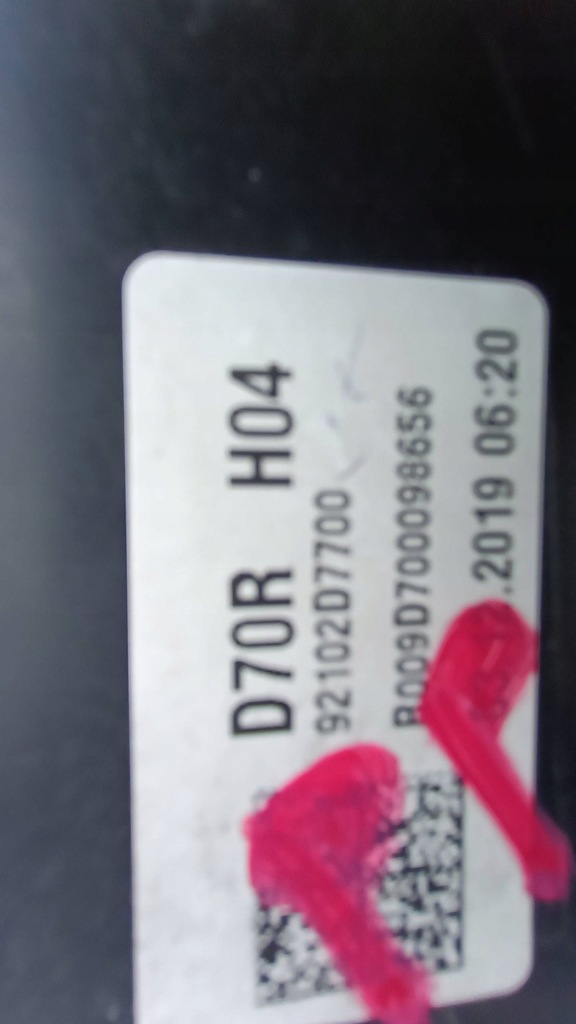 фото №10, Лампа правый перед hyundai tucson iii 92102d7700