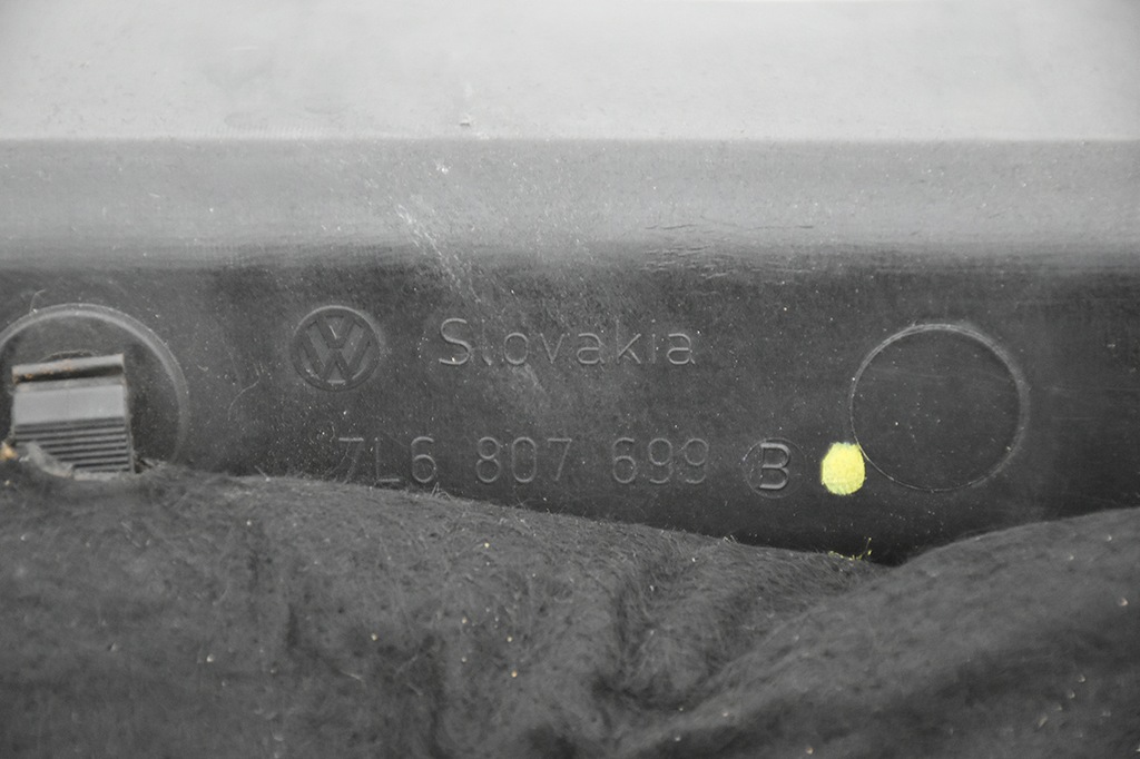 фото №5, Підсилювач бампера перед vw touareg i