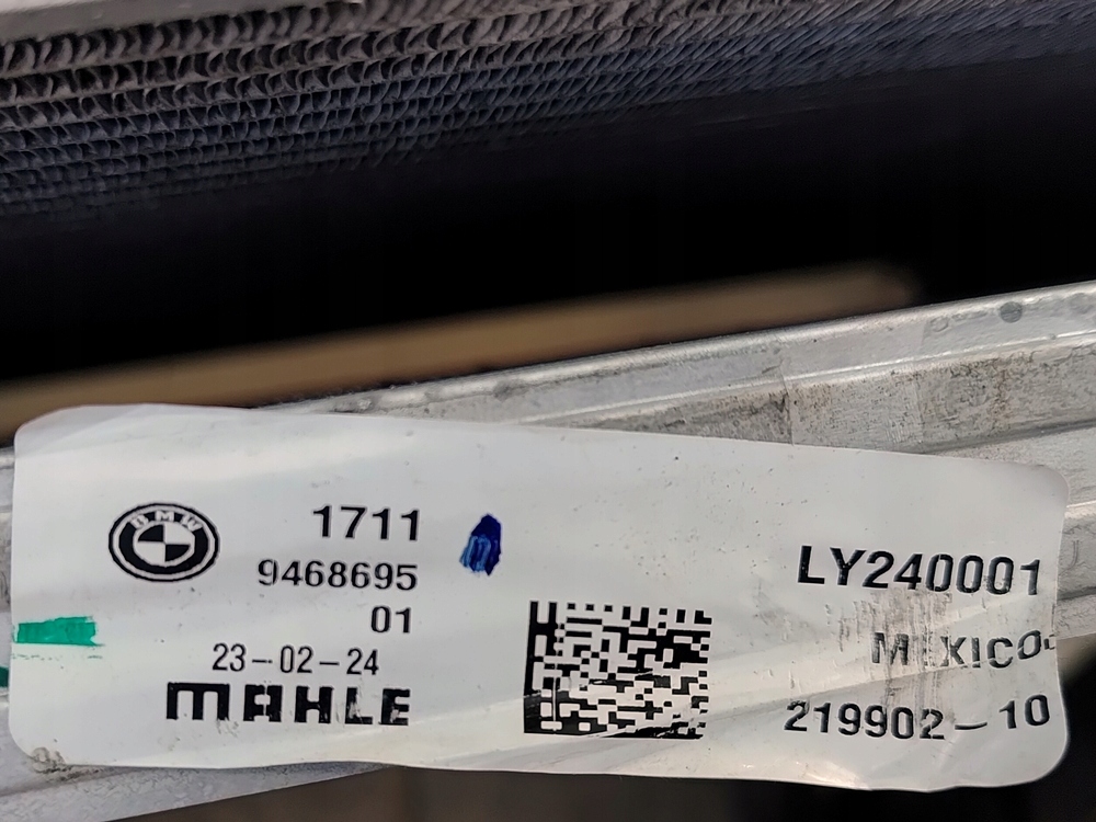 Комплект bmw x3 m f97 в Украине