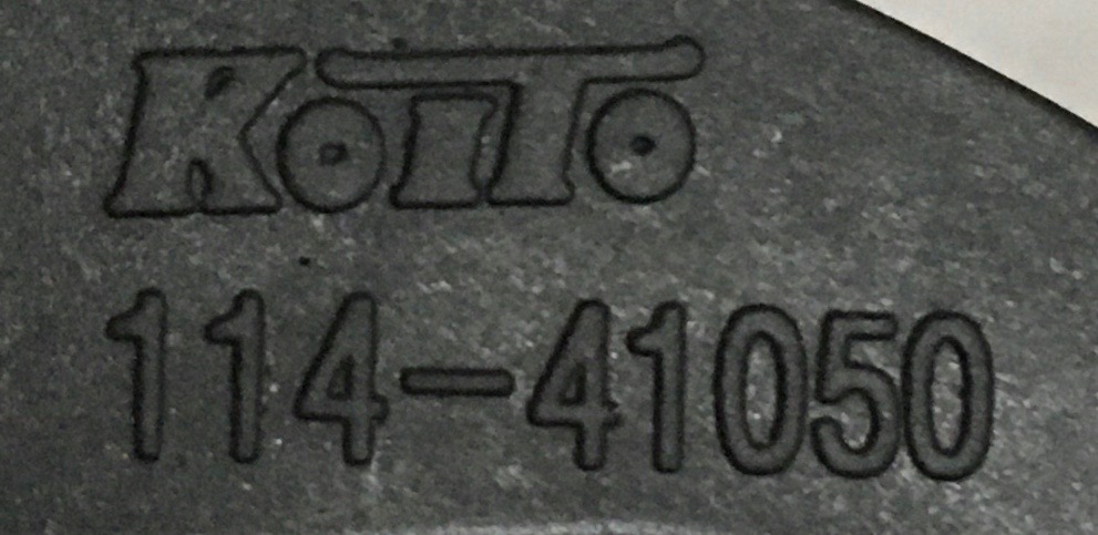 фото №5, Противотуманная фара противотуманный правый mazda 2 dh de 07-15