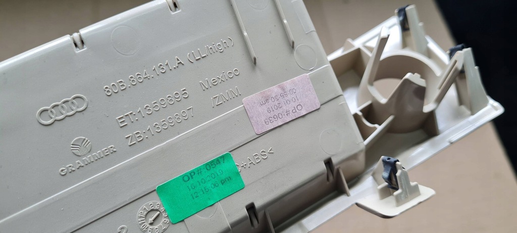 фото №12, Q5 80a панель защита туннель разъём прикуривателя 80b864131a