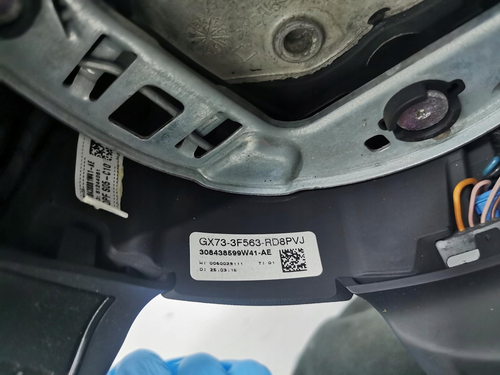 фото №12, Повітропровід мультифункція jaguar xf x260 15- eu