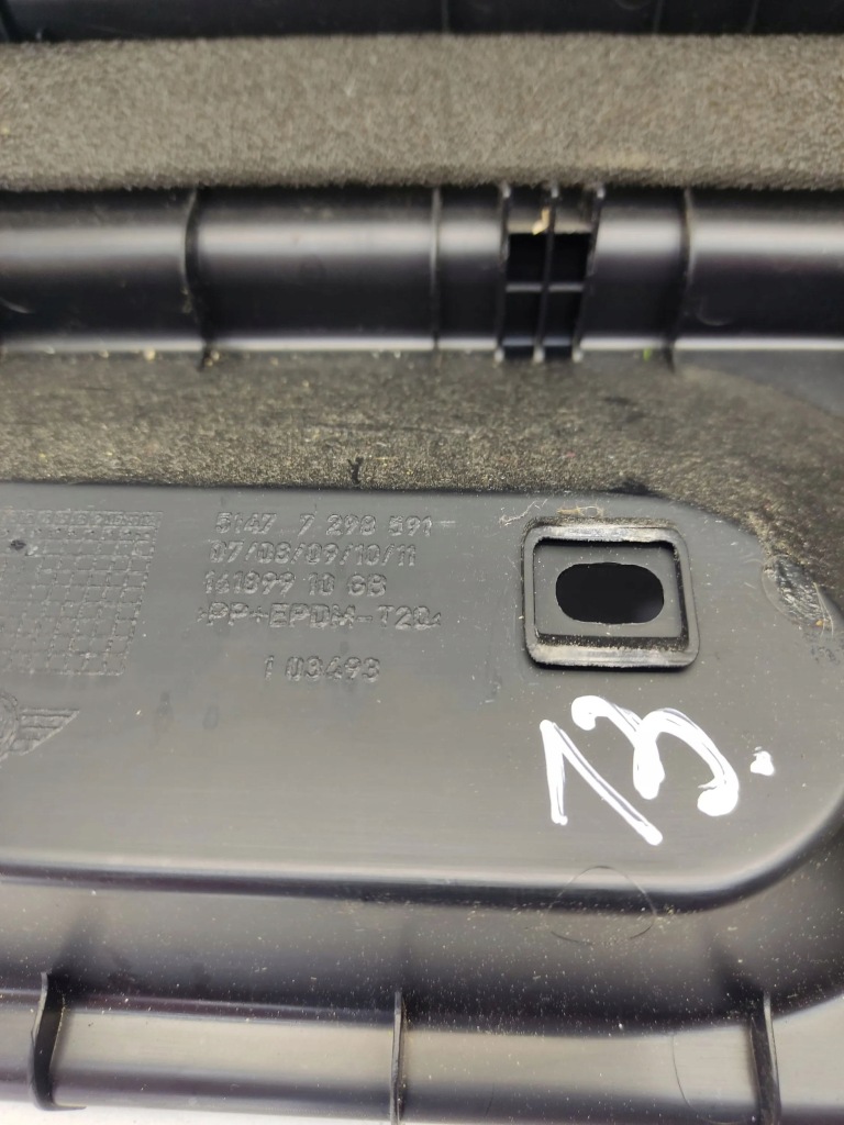 Купити Накладка поріг багажника задній mini one - cooper f56 f55 7298591