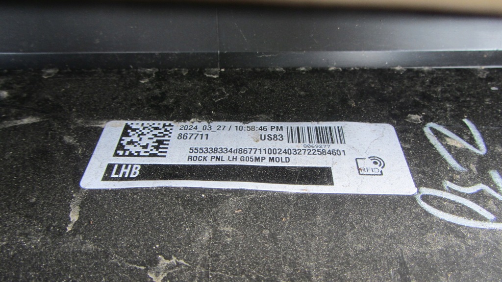 фото №14, Ліва молдинг поріг накладка поріг bmw x5 g05 m-pakiet