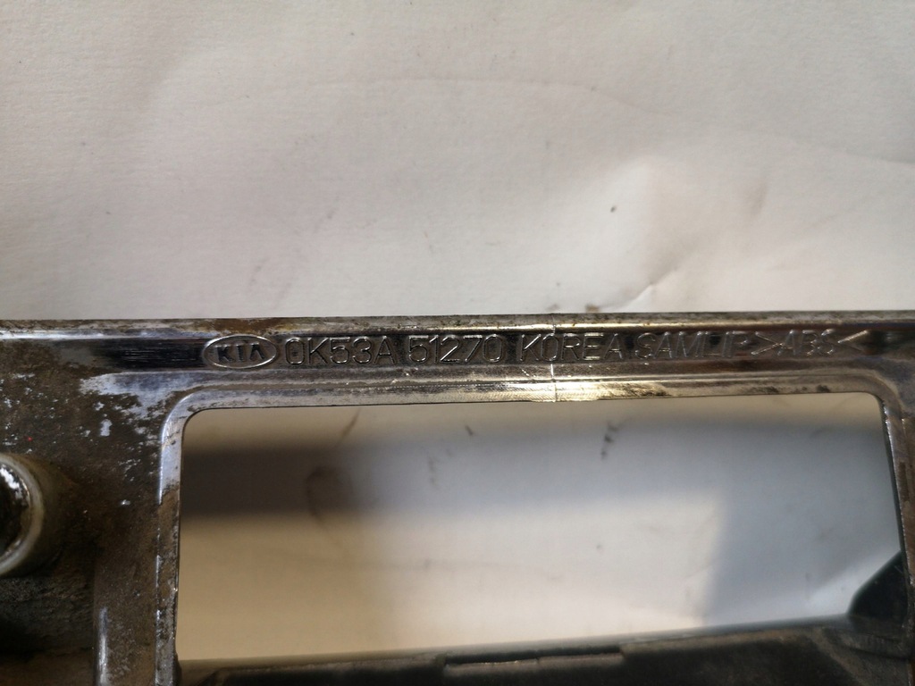 фото №9, Накладка молдинг кришки kia carnival 0k53a51270