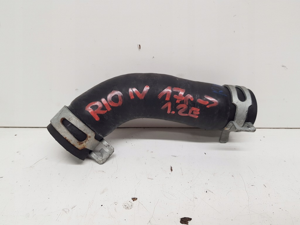 фото №1, Kia rio iv v труба wąż трубка wody 1,2 2017-