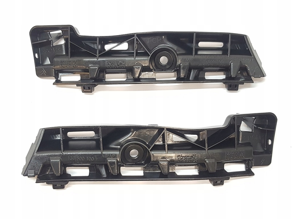 фото №10, Кронштейн бампера kpl задня 1612383180 citroen c1 ii peugeot 108 оригінал