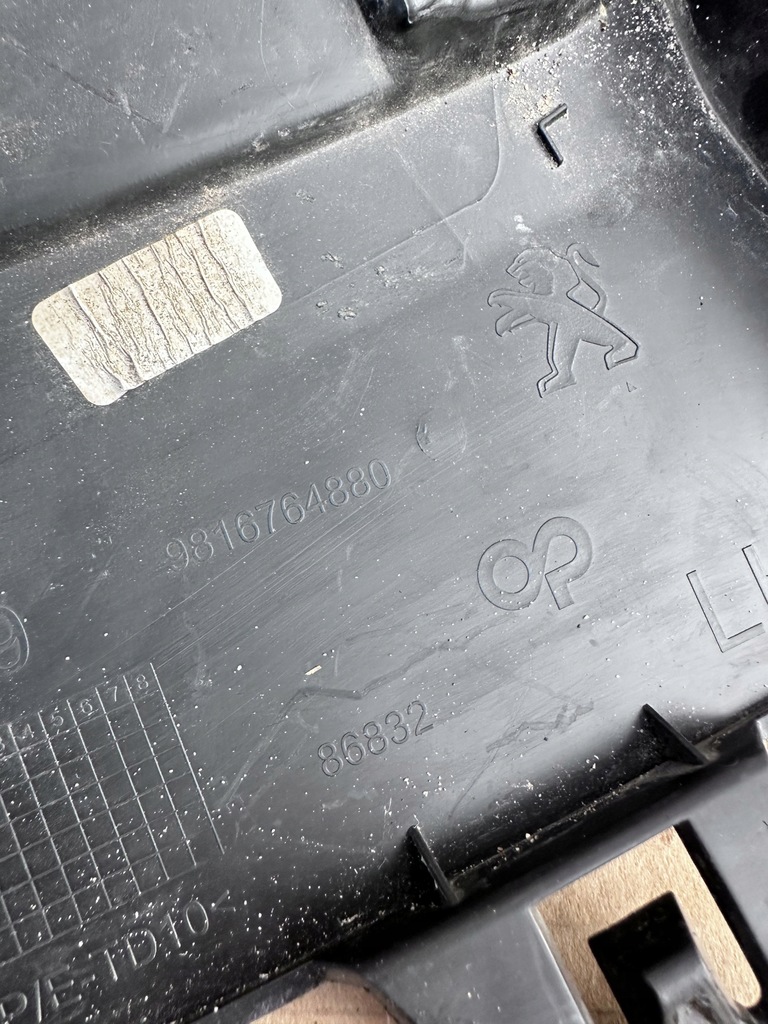 фото №7, Решітка бампера ліва перед peugeot rifter iii 18- 9816764480