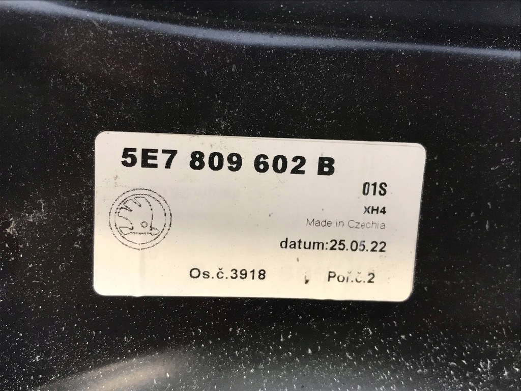 фото №7, Skoda octavia iv 5e7 обшивка блок двигуна середній правий 5e7809602b