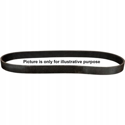 Jp group ремінь micro-v Ціна