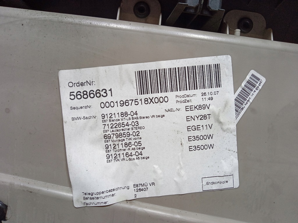 фото №4, Bmw 1 e87 обшивка оббивка двері перед права