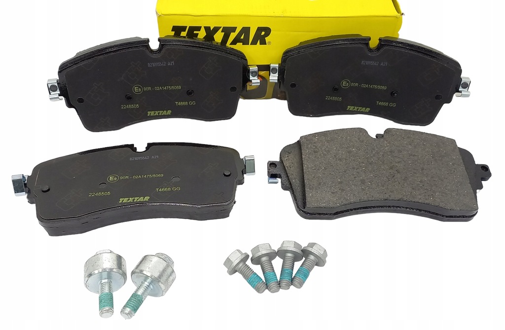 фото №1, Гальмівні колодки p land rover discovery v range rover evoque