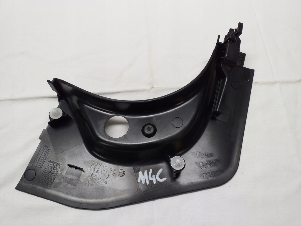 фото №4, Bmw g20 g21 захист поріг стійка лівий перед