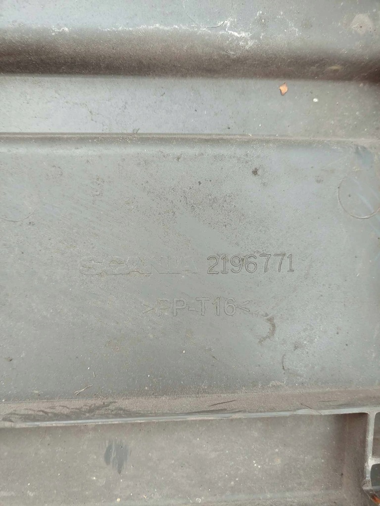 фото №4, Кришка акумуляторів scania r 2196771 оригінал