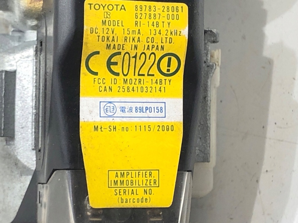 фото №5, Замок зажигания toyota avensis verso 45020-28-7 2.0 116km 01-11