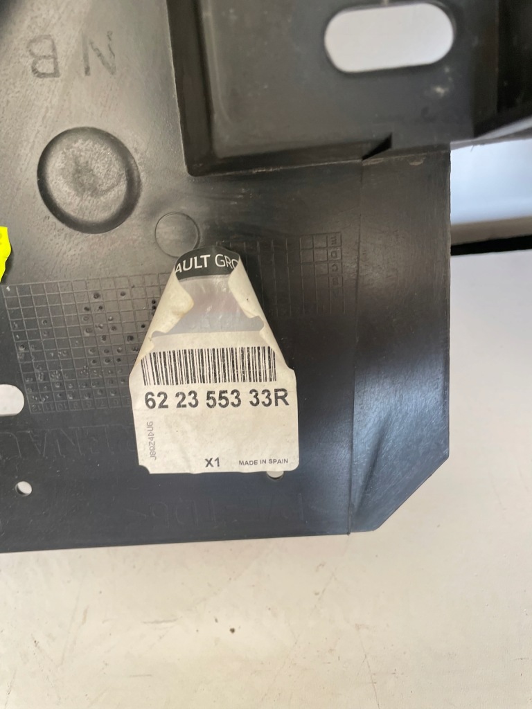 фото №2, Защита плита бампера renault megane iii lift