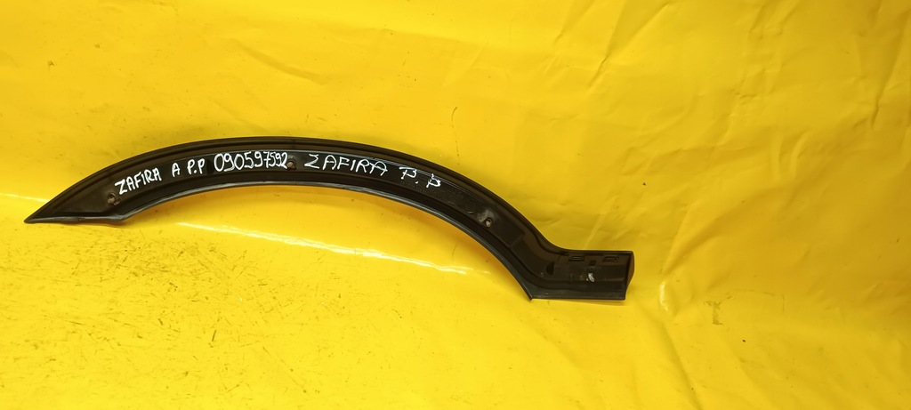 фото №11, Молдинг крыла правый перед zafira a 090597592