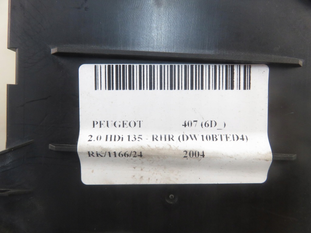 фото №7, Модуль bsc peugeot 407 6d_ 9655471880 s120017004g