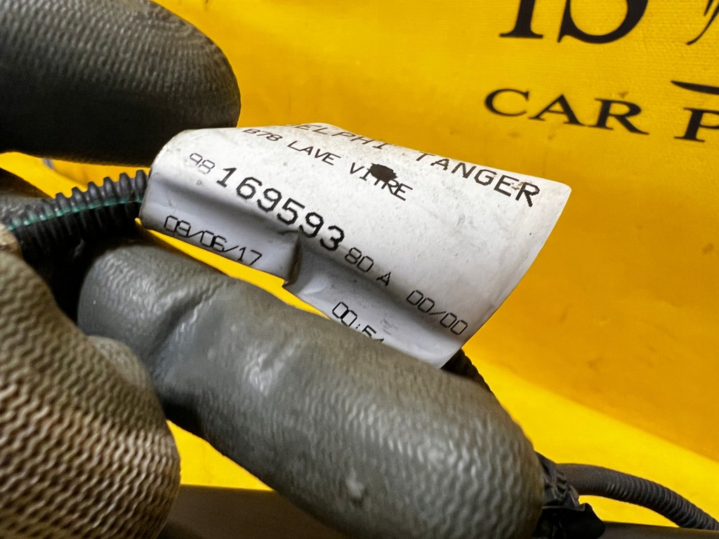 фото №7, Бак бачок помпа citroen c4 grand picasso ii