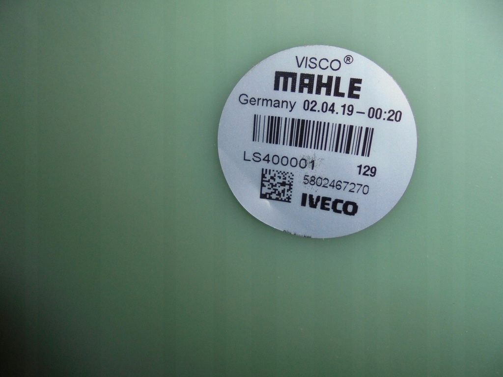 фото №5, Вентилятор двигателя iveco stralis 5802467270